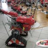 ferro-Honda 720